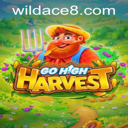 Exploring the Intriguing World of GoHighHarvest